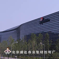 北京新浪总部大厦