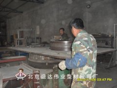 北京盛达伟业型材拉弯厂设备展示2