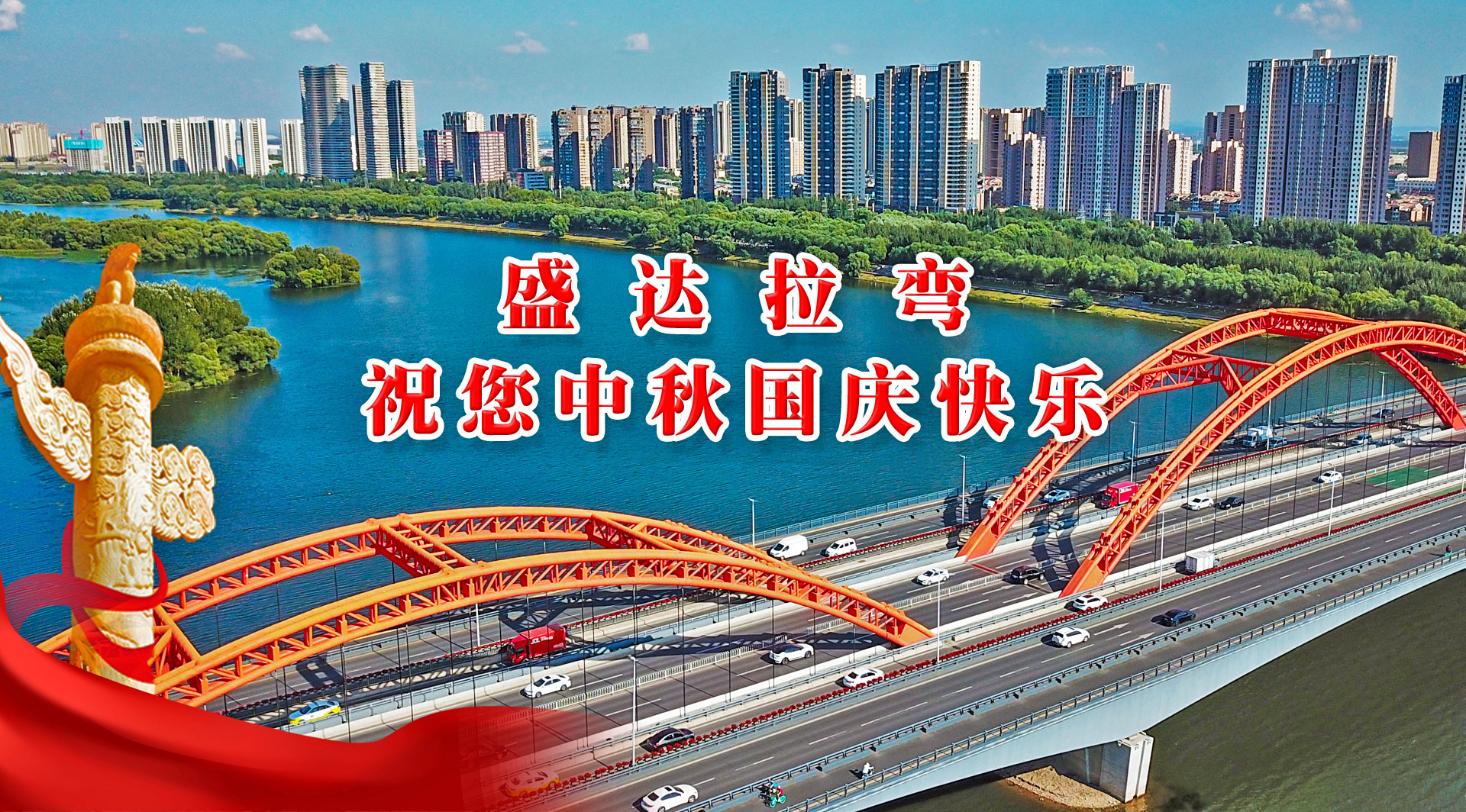 拉弯典型工程