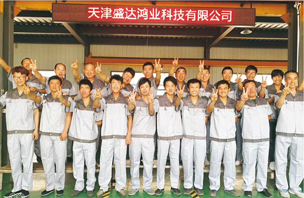 金属型材拉弯厂工段长承诺书
