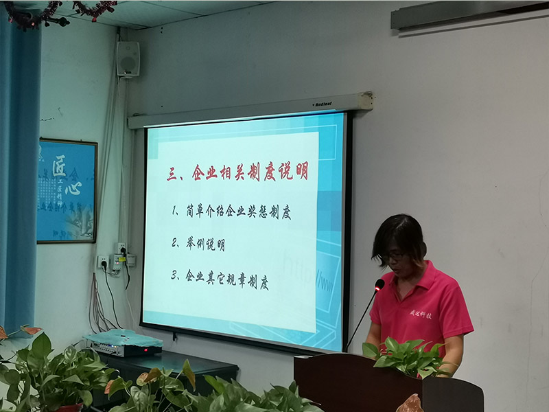 拉弯加工