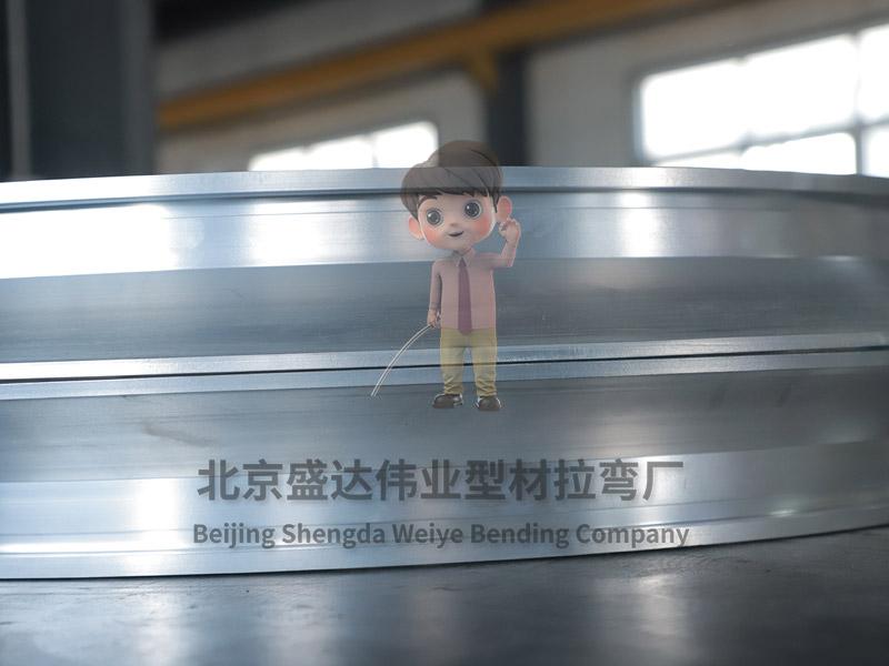 北京拉弯加工新能源汽车底架成形工艺