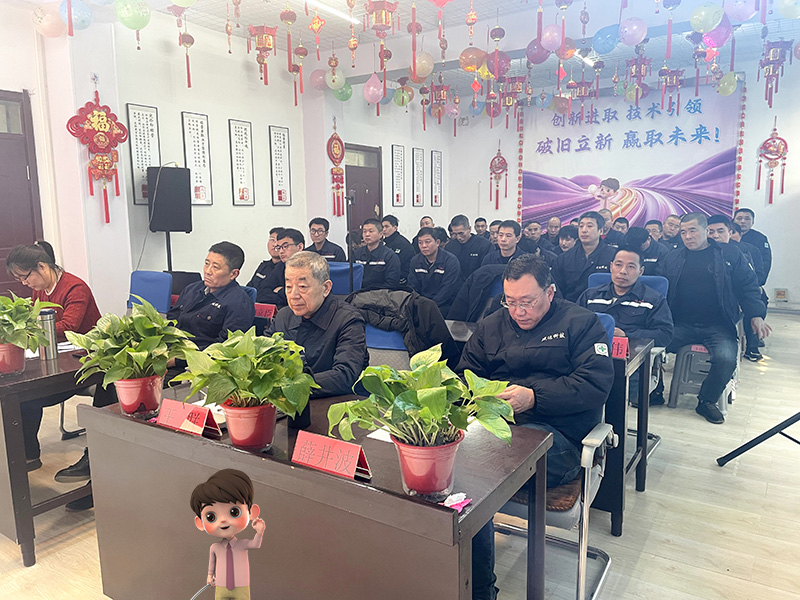 同心同频同成长：北京盛达拉弯共筑共享共幸福