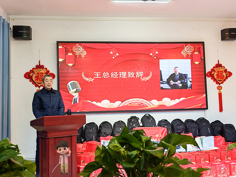 同心同频同成长：北京盛达拉弯共筑共享共幸福