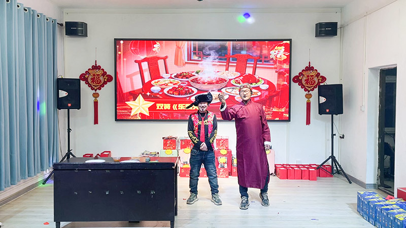 双簧《乐翻天》