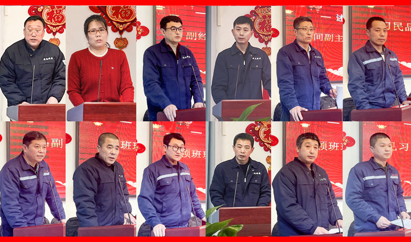 同心同频同成长：北京盛达拉弯共筑共享共幸福