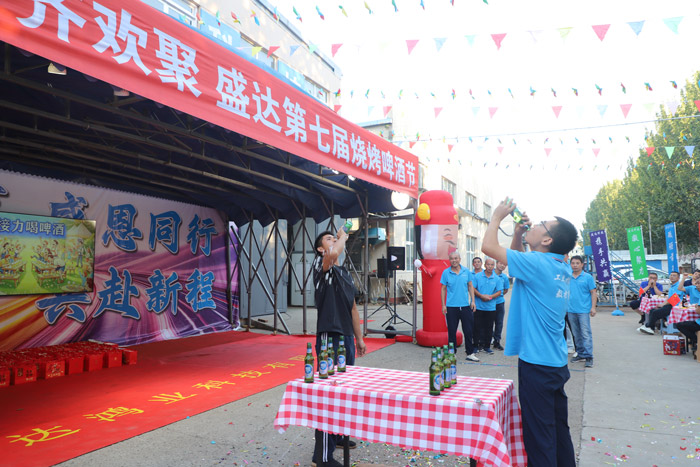 啤酒接力赛游戏 啤酒接力赛游戏