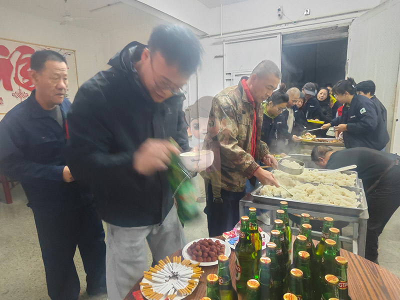 双喜临门共享喜乐温情聚力温暖人心——北京盛达伟业型材拉弯厂全员共享喜庆盛宴 双喜临门共享喜乐温情聚力温暖人心——北京盛达伟业型材拉弯厂全员共享喜庆盛宴